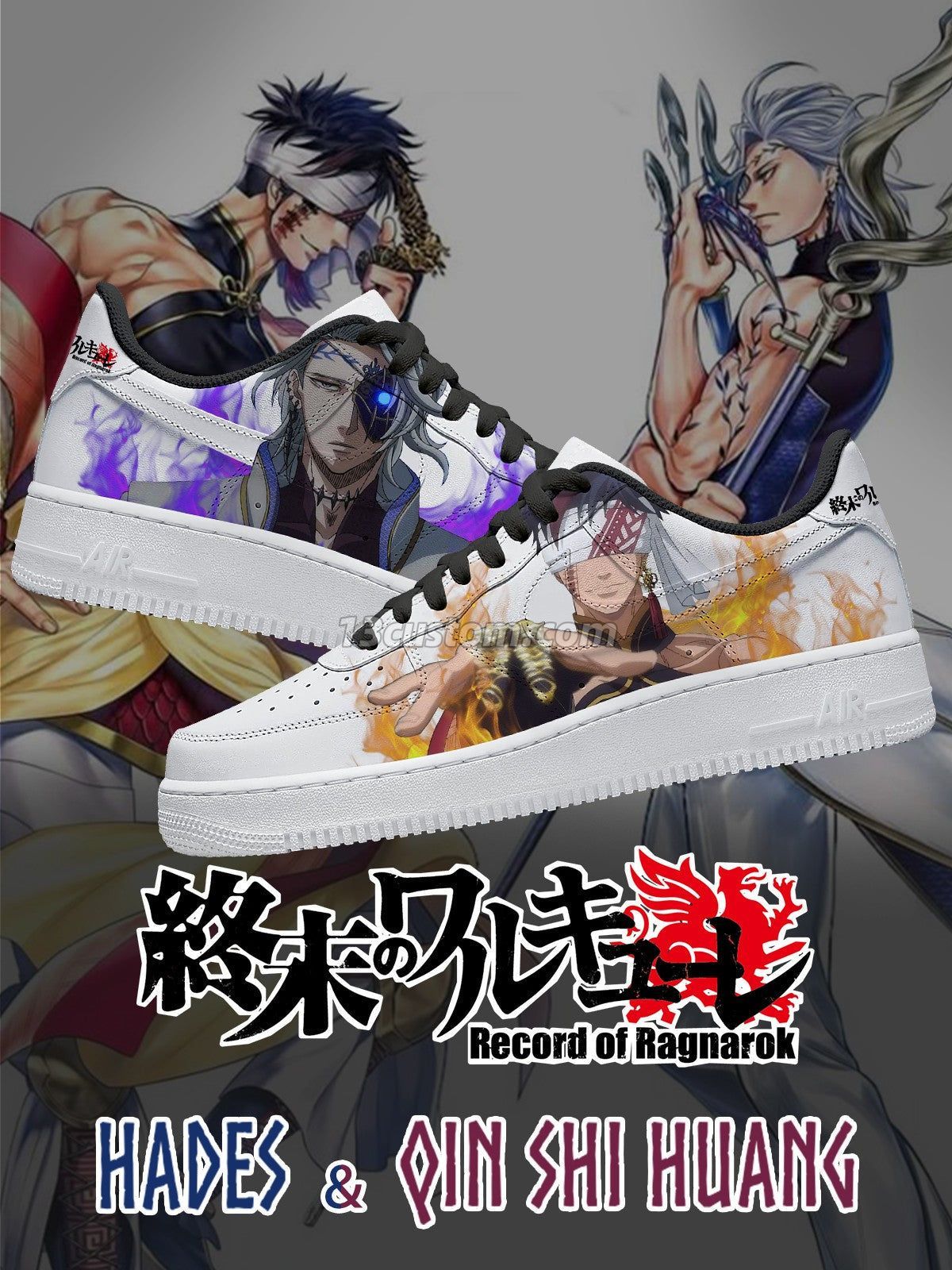 Hades and Qin Shi Huang V.1 Custom Sneakers