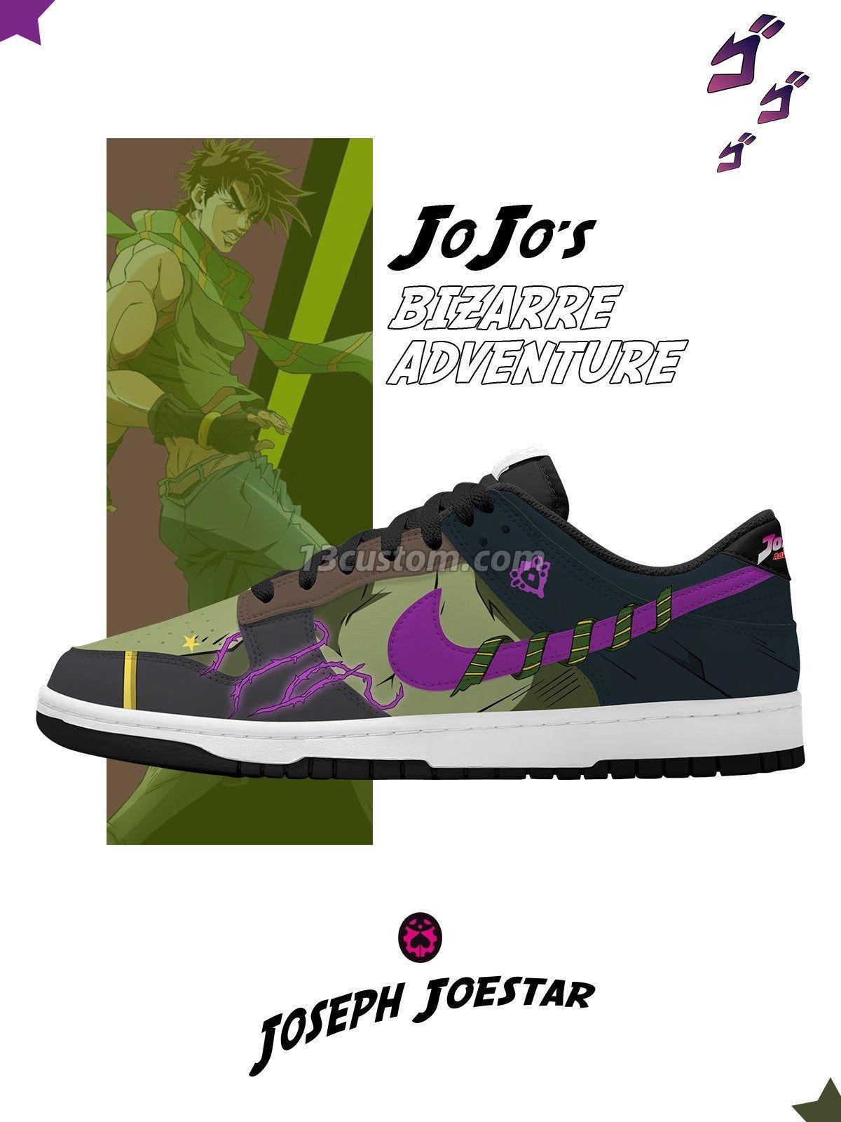 Joseph Joestar V.1 Custom Court-Low Sneakers