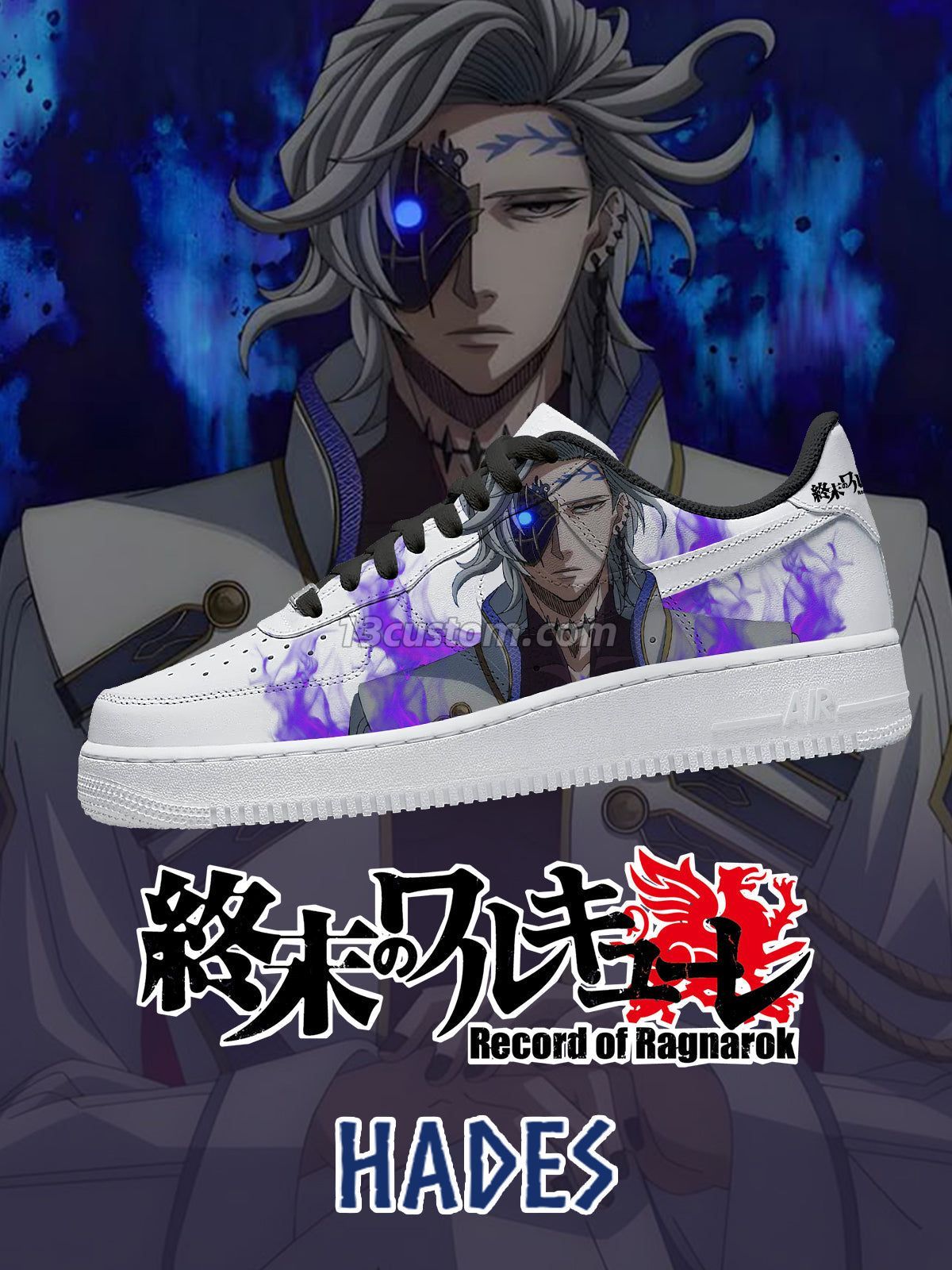 Hades V.2 Custom Sneakers