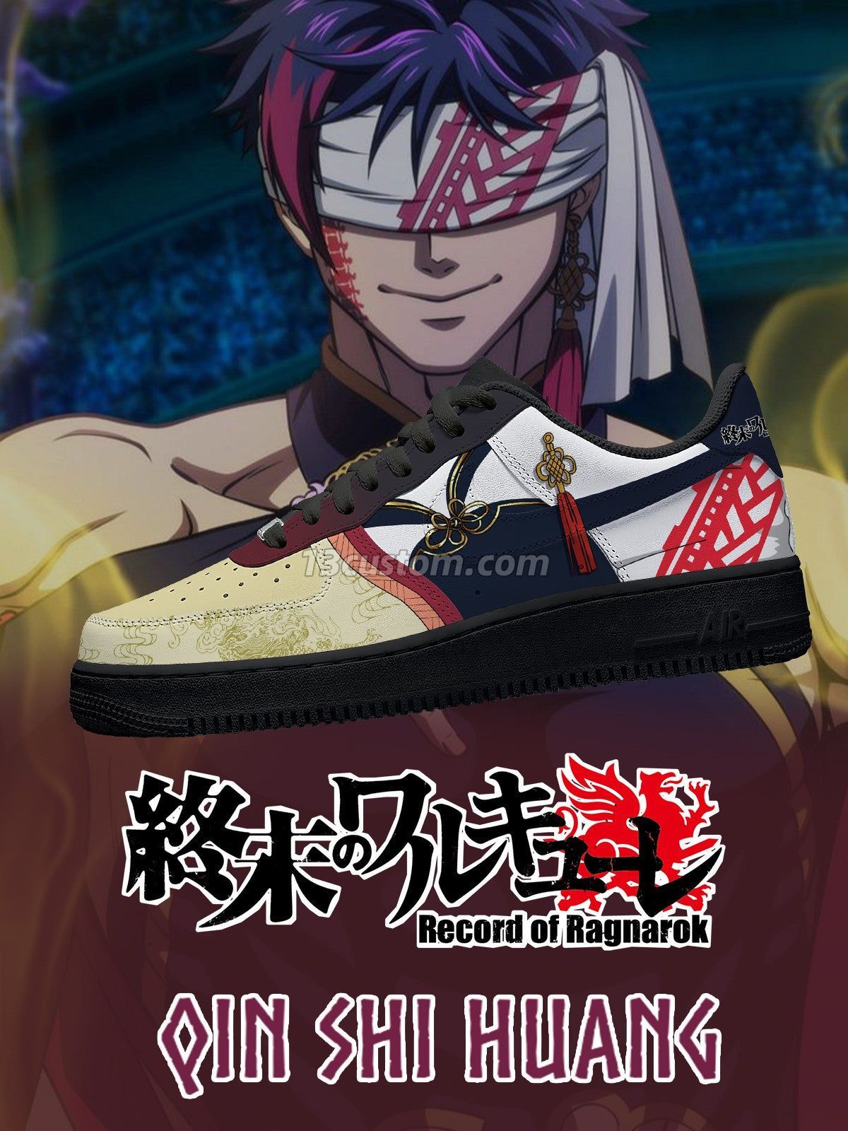 Qin Shi Huang V.1 Custom Sneakers