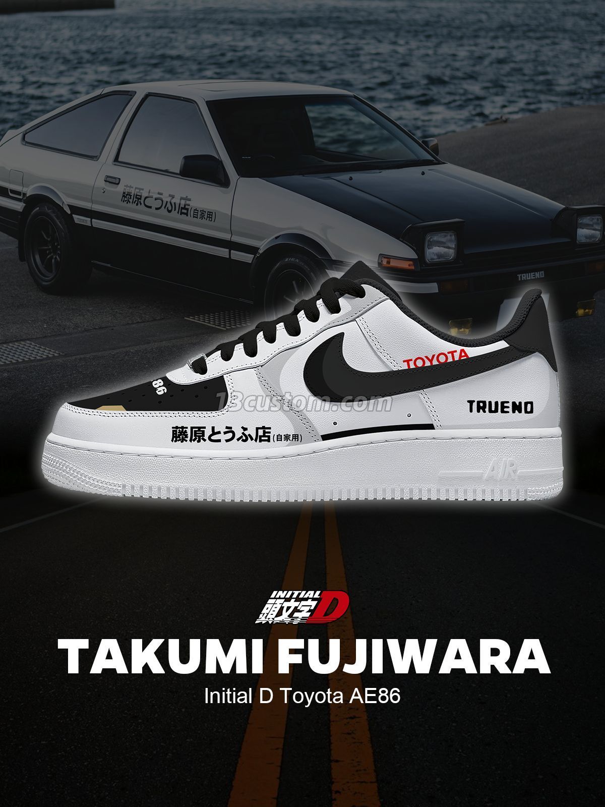 Fujiwara's AE86 Custom Sneakers