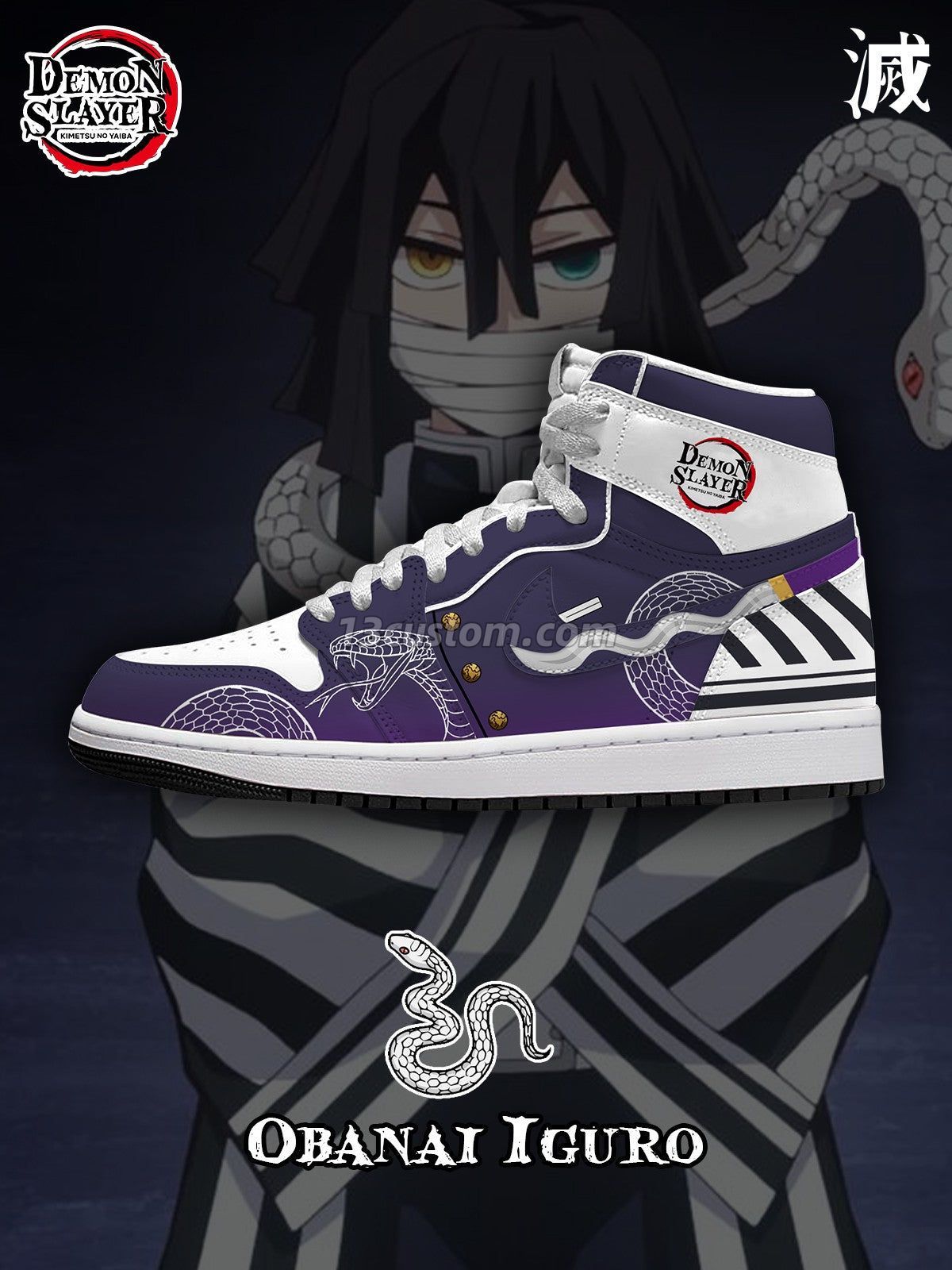 Obanai V.5 Custom High-Top Sneakers