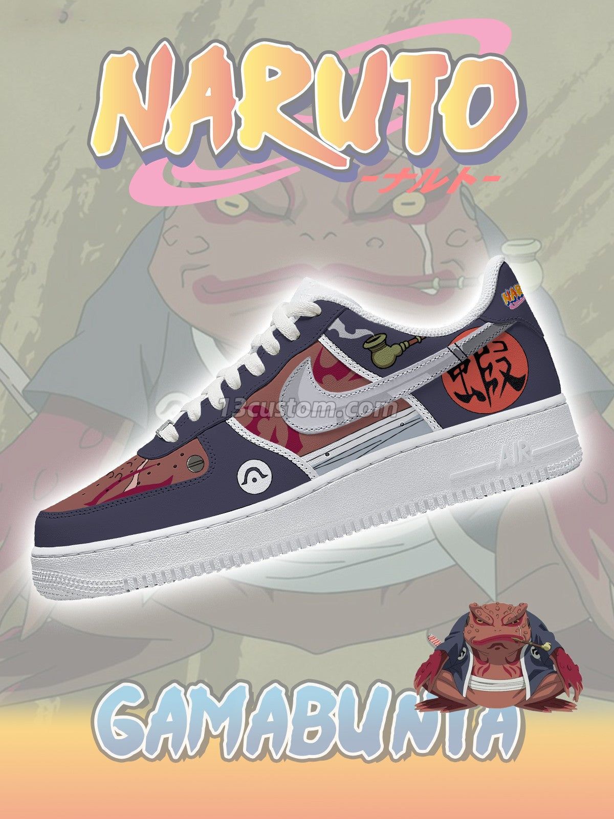 Gamabunta V.1 Custom Sneakers