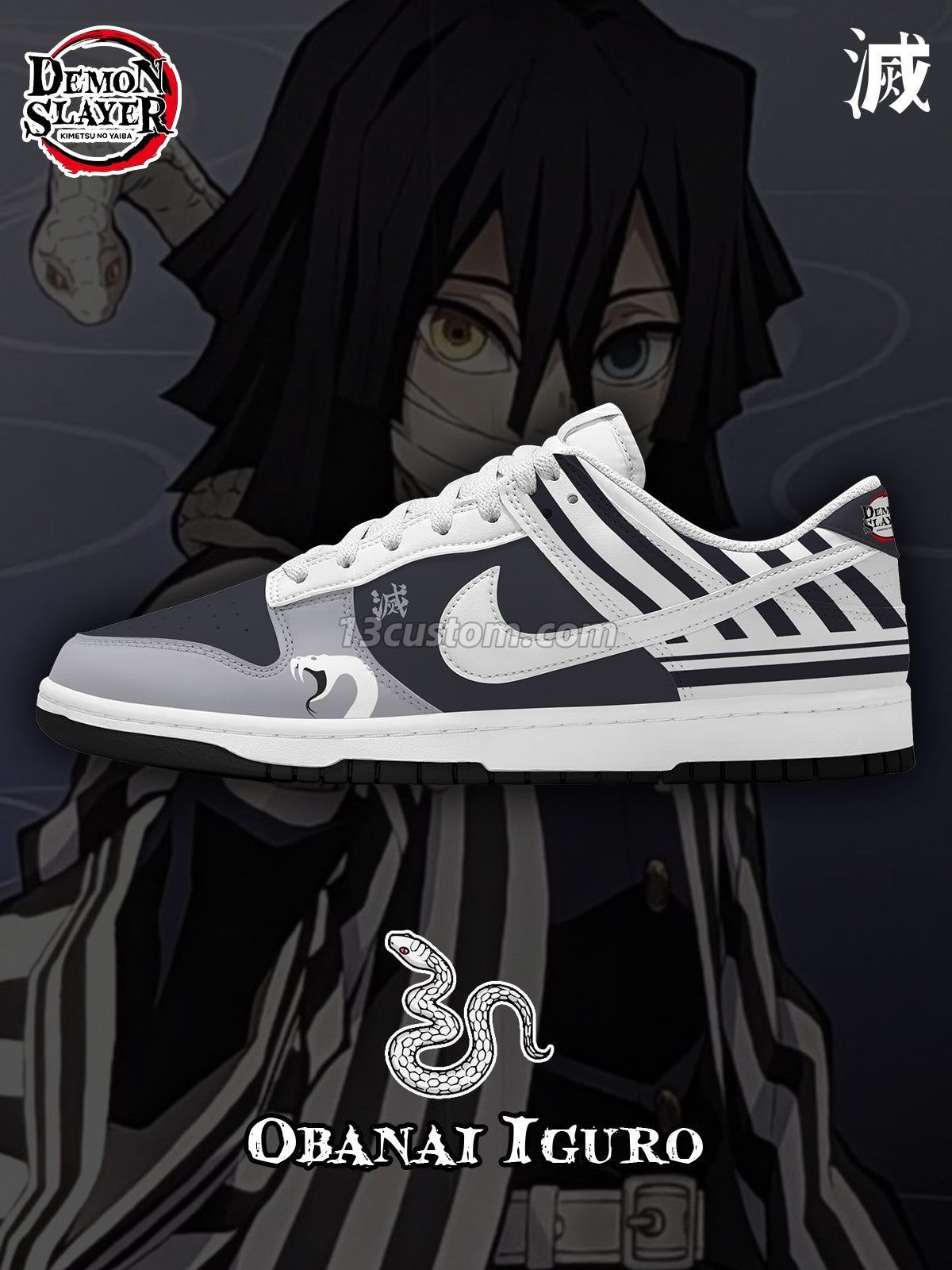 Obanai Iguro V.1 Custom Court-Low Sneakers