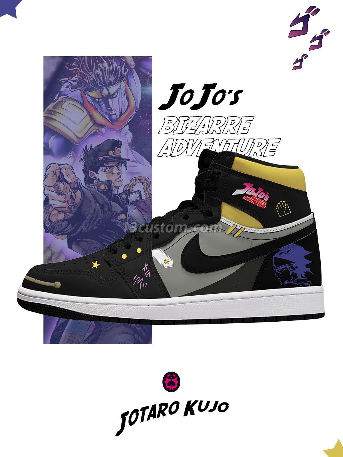 Jotaro Kujo V.1 Custom High-Top Sneakers