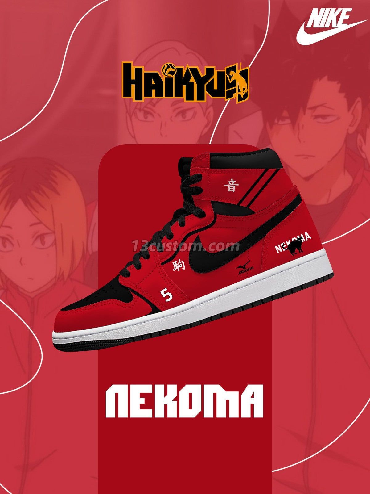 Nekoma High V.1 Custom High-Top Sneakers