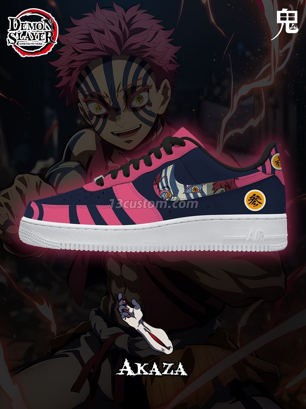 Akaza Custom Sneakers