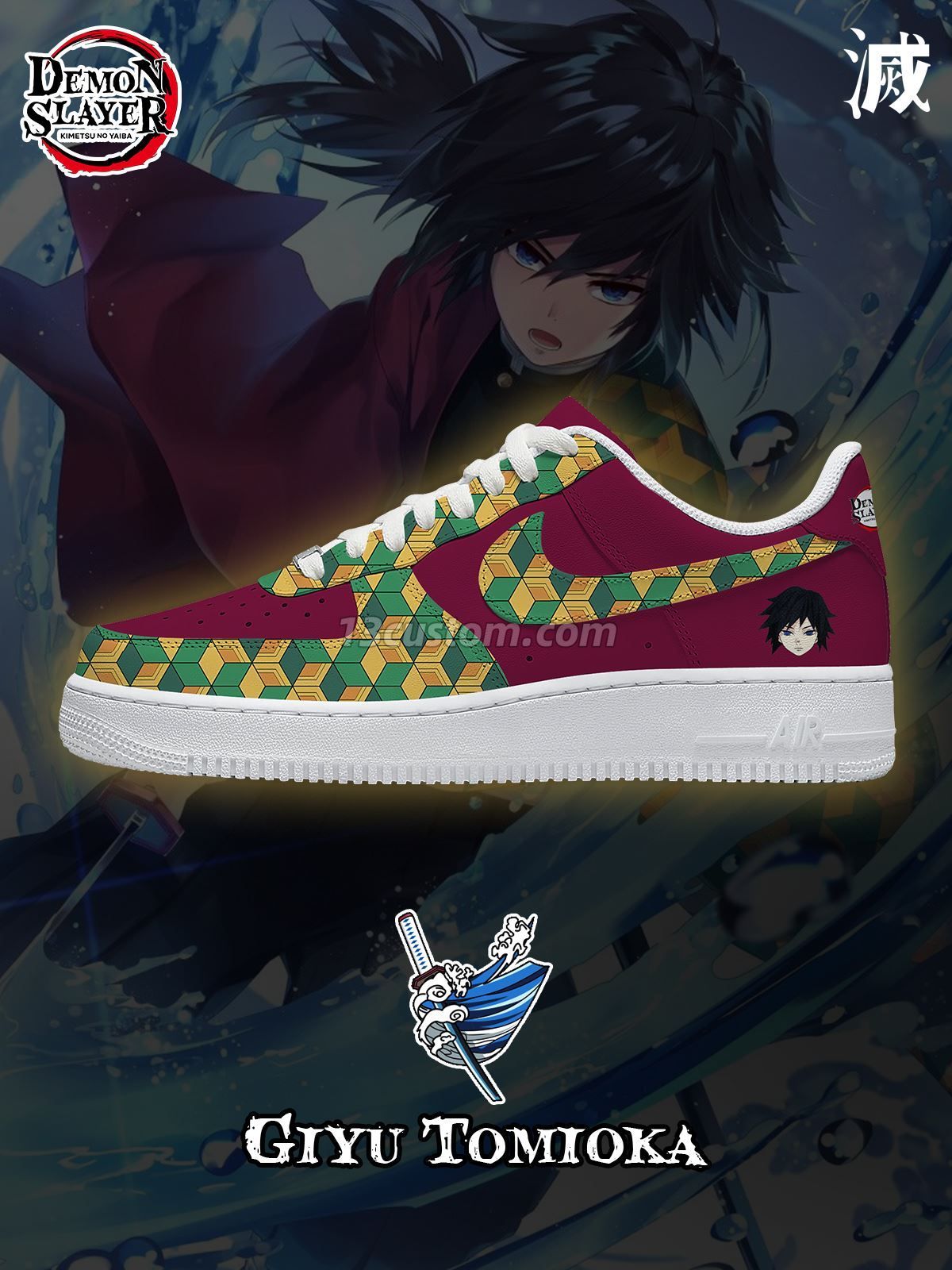 Giyuu Tomioka Custom Sneakers