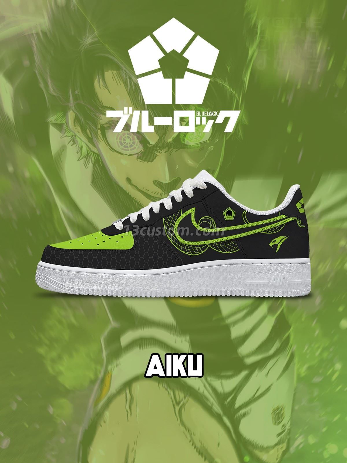 Oliver Aiku No.1 Custom Sneakers