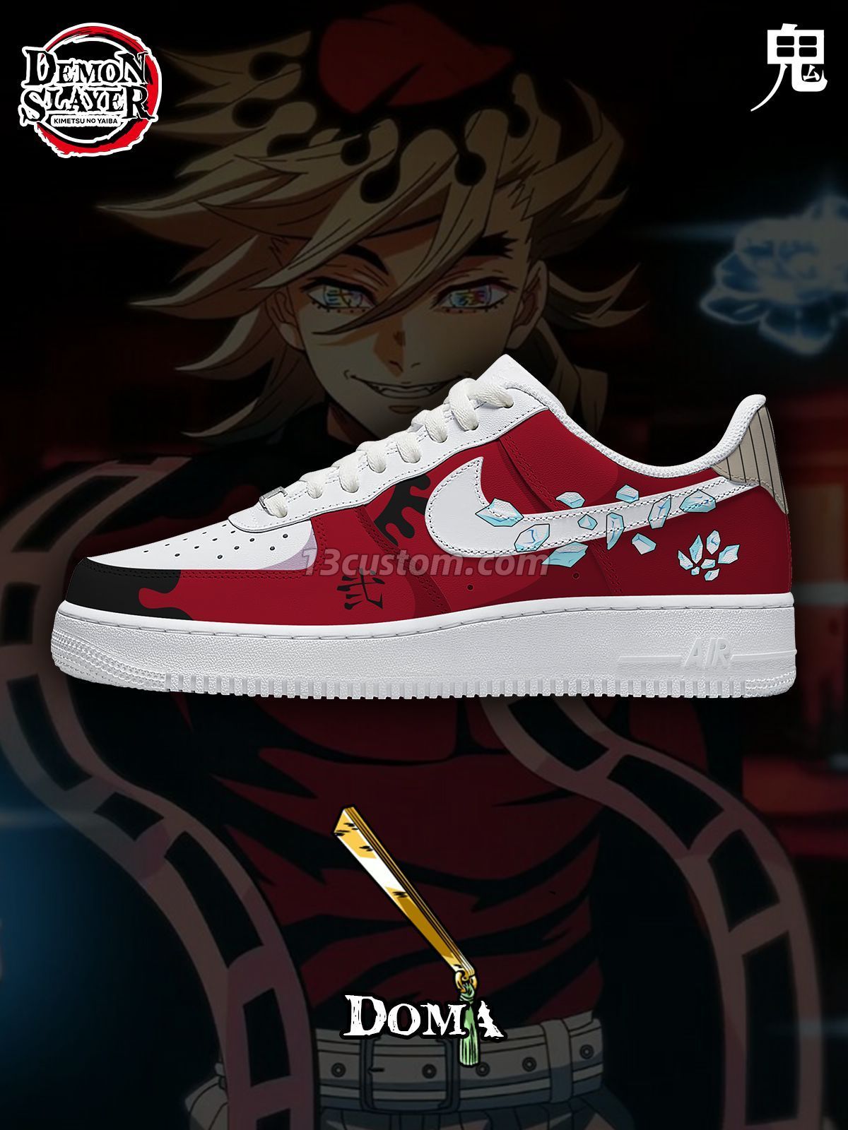 Doma Custom Sneakers