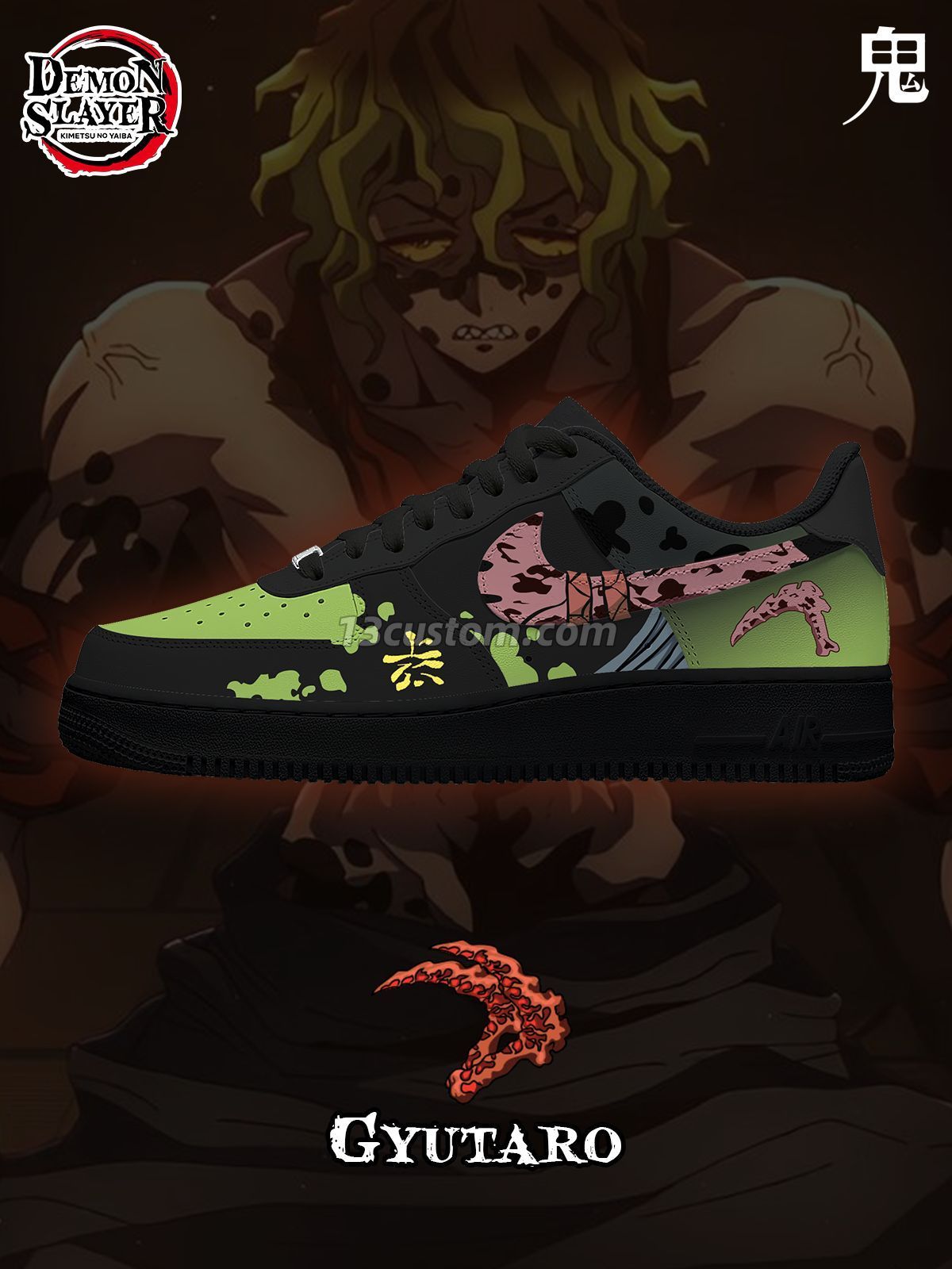 Gyutaro Custom Sneakers