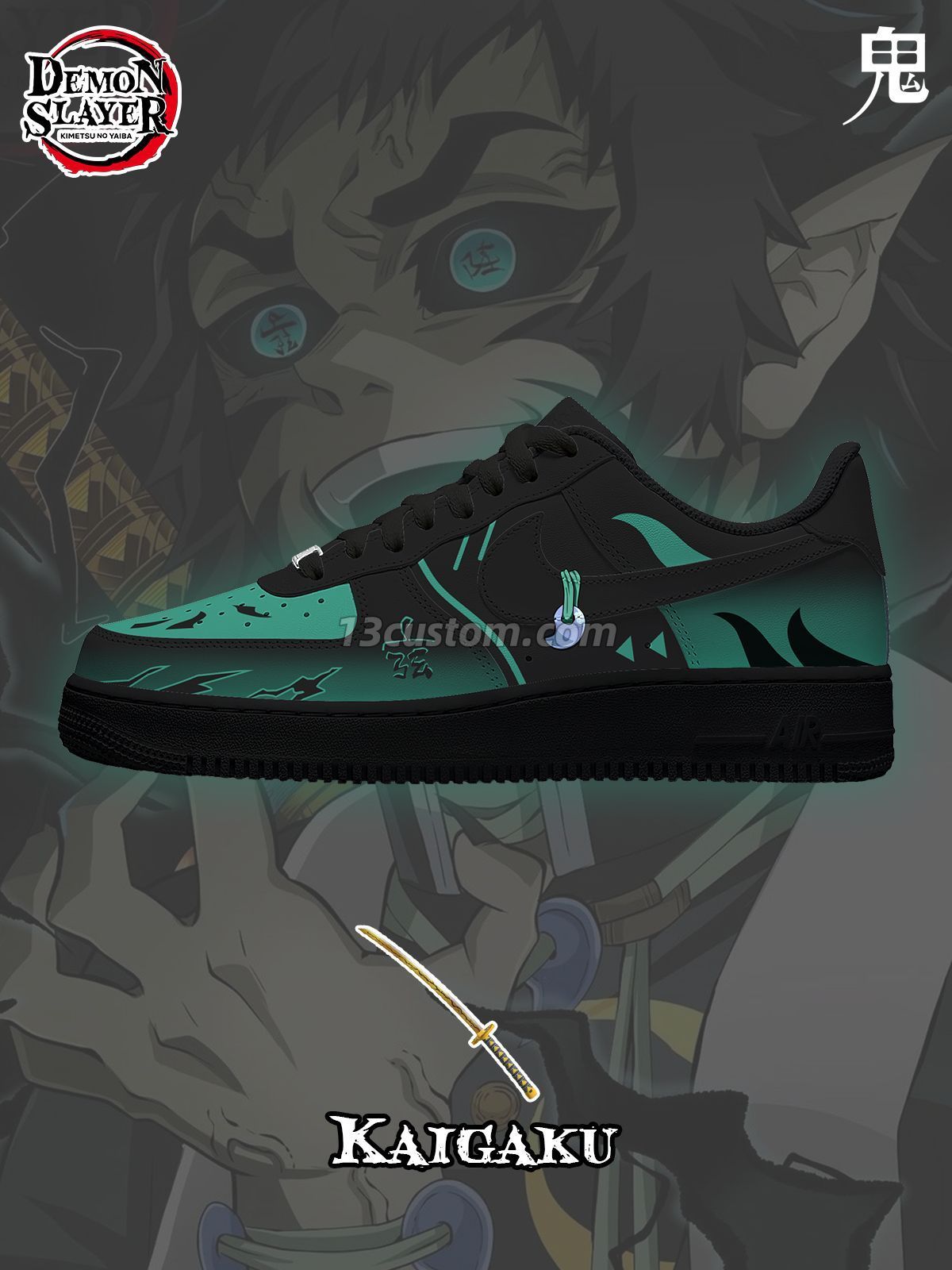 Kaigaku Custom Sneakers
