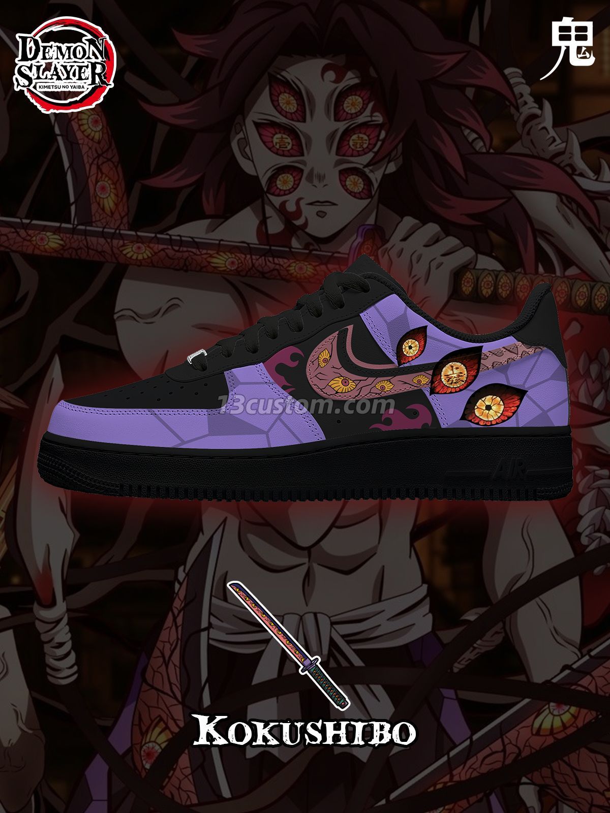 Kokushibo Custom Sneakers