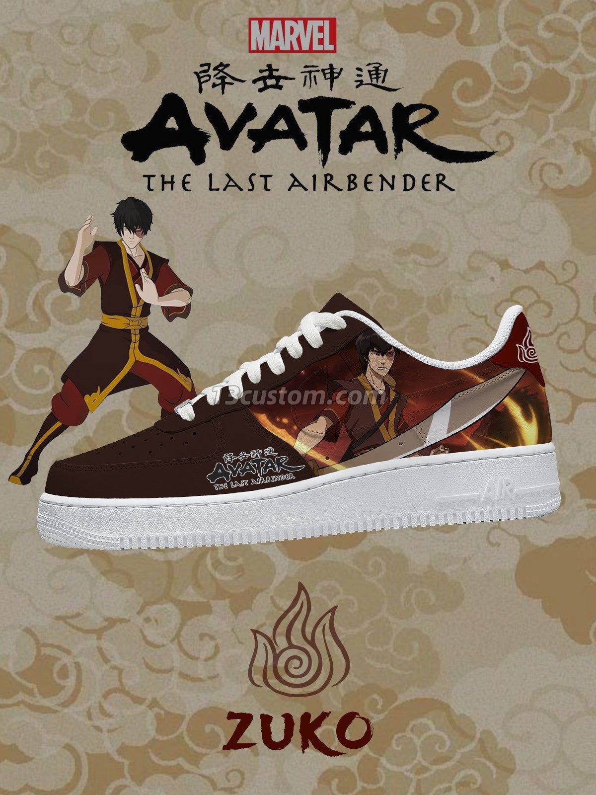 Zuko V.3 Custom Sneakers