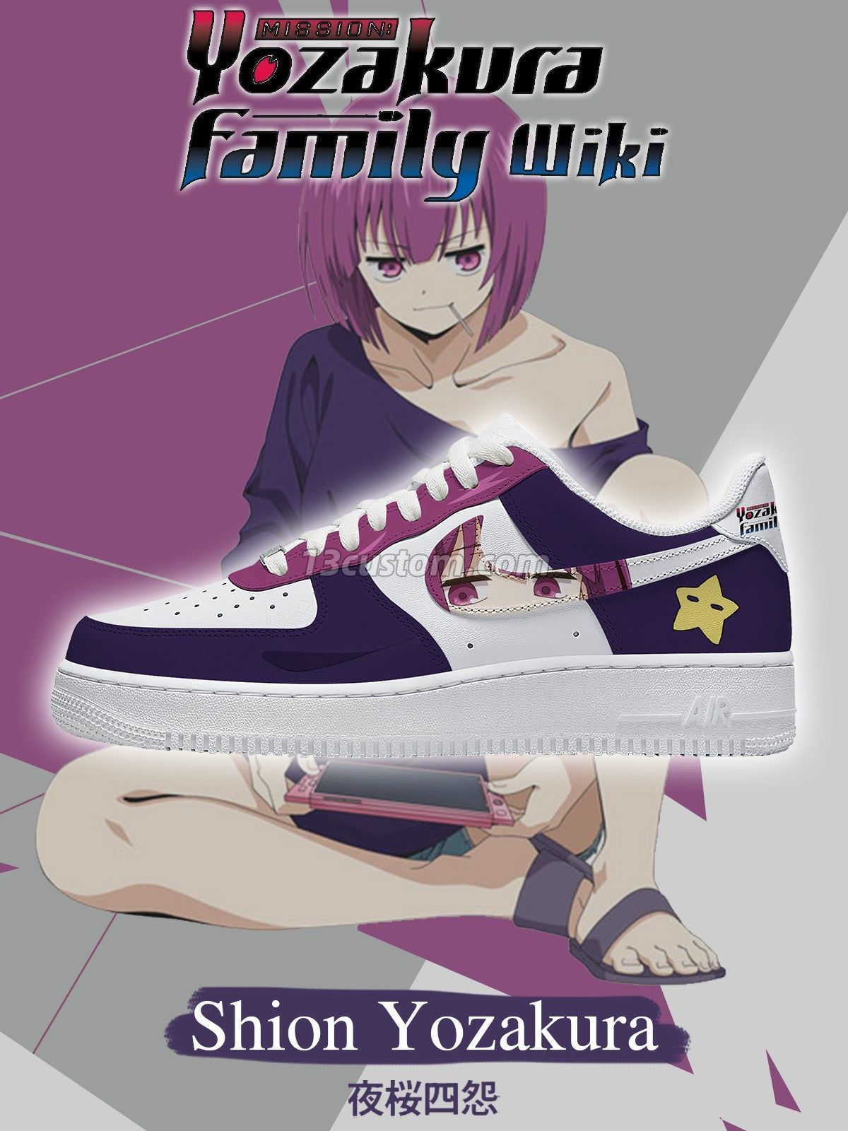 Shion Yozakura V.1 Custom Sneakers
