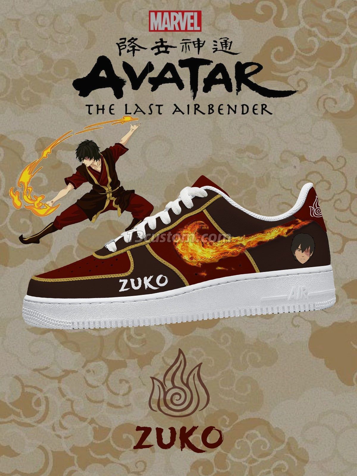 Zuko V.4 Custom Sneakers