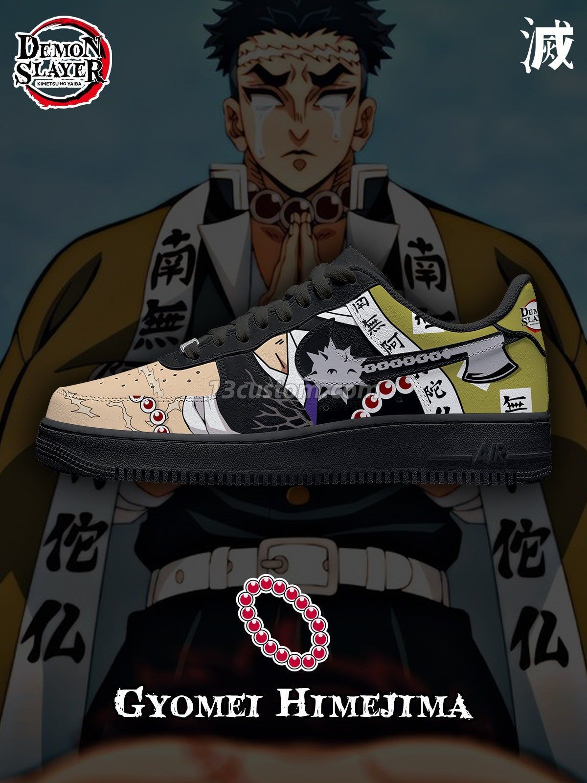 Gyomei V.5 Custom Sneakers