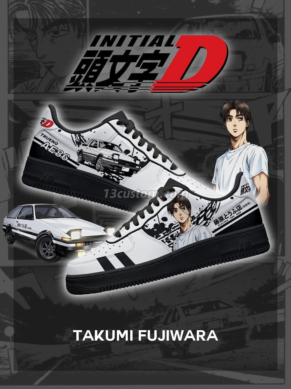 Takumi Fujiwara V.1 Custom Sneakers