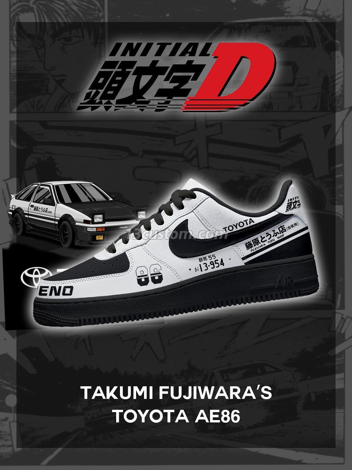 Takumi Fujiwara AE86 V.2 Custom Sneakers
