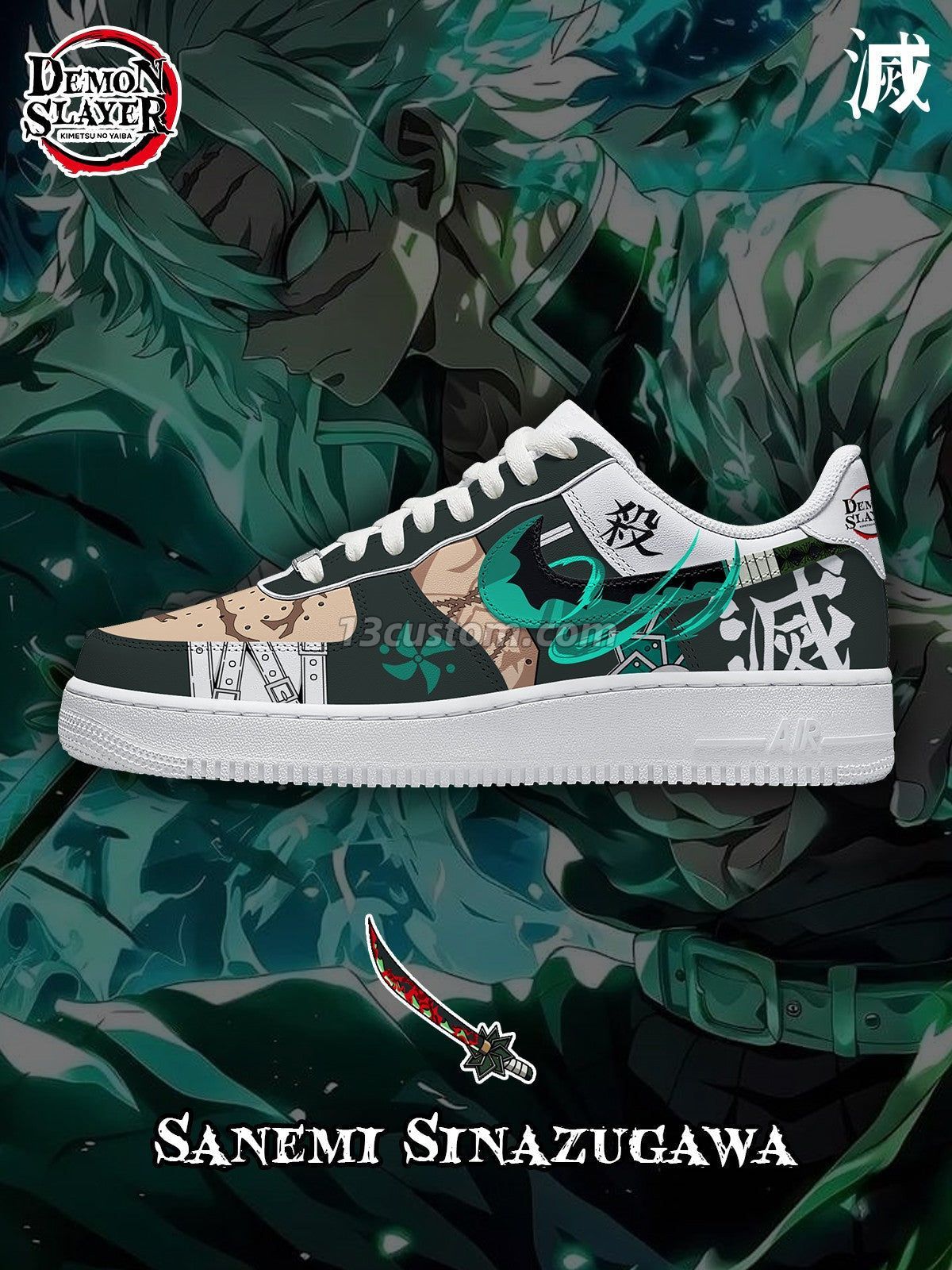 Sanemi V.5 Custom Sneakers