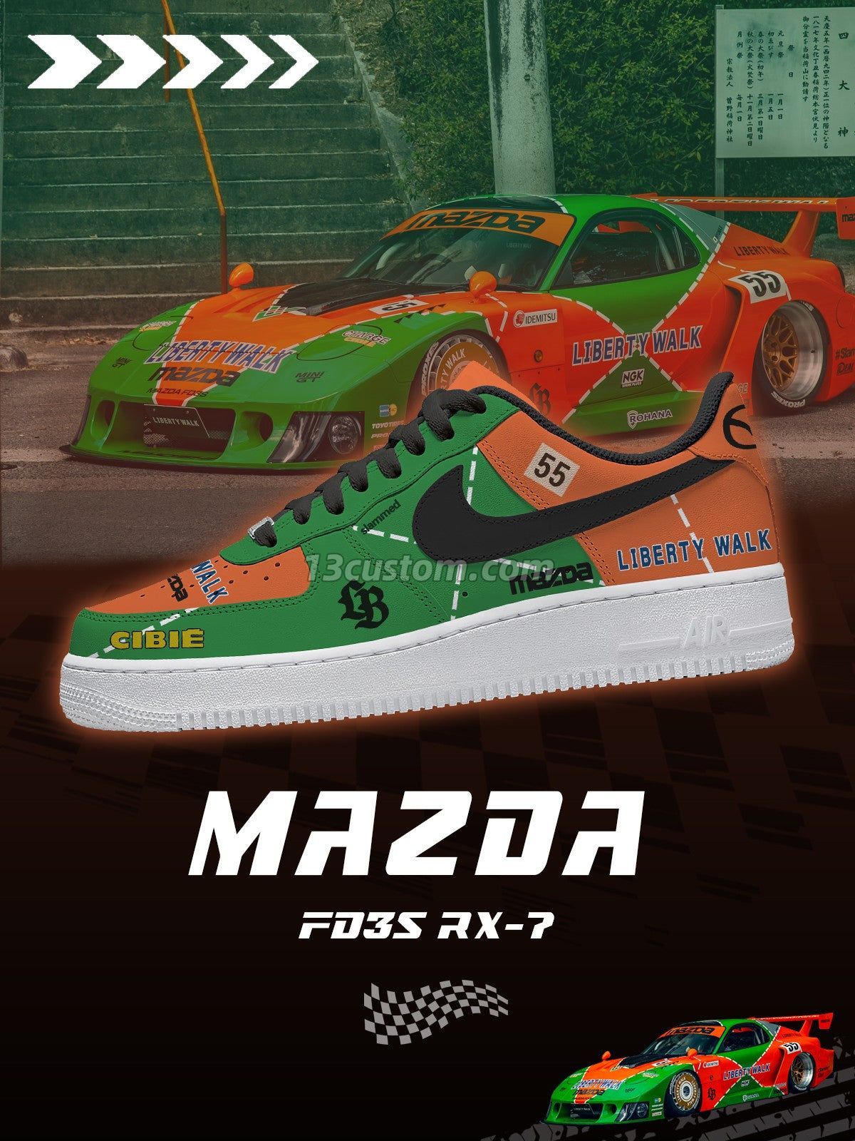 LB Super Silhouette FD3S RX-7 V.1 Custom Sneakers