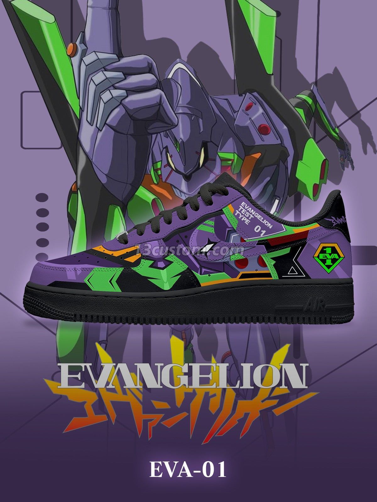 Eva-01 V.1 Custom Sneakers