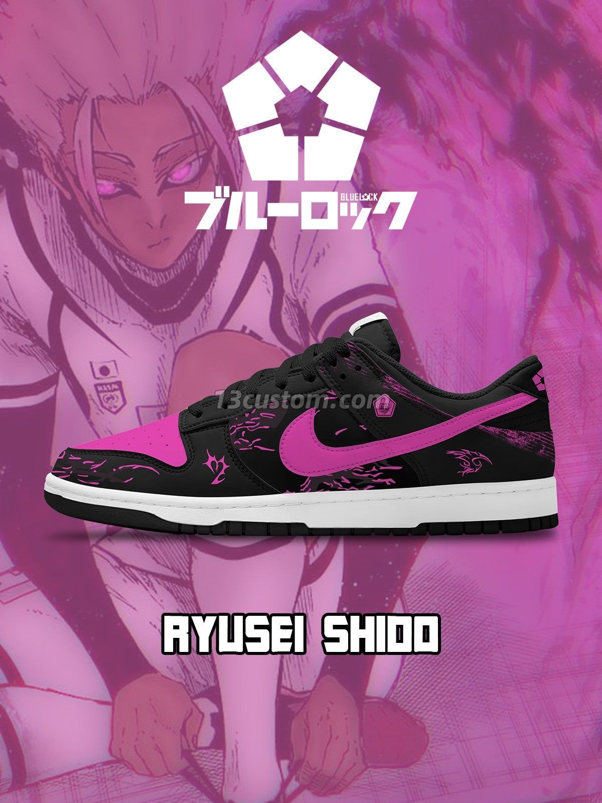 Ryusei Shido V.1 Custom Court-Low Sneakers