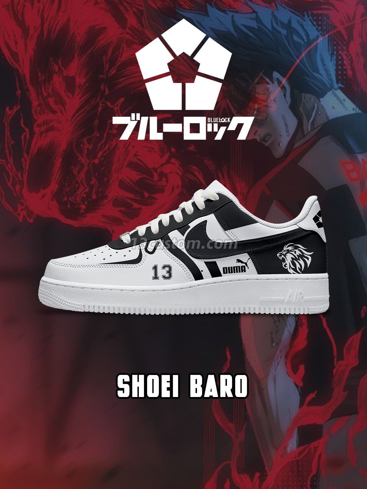 Shoei Baro V.2 Custom Sneakers