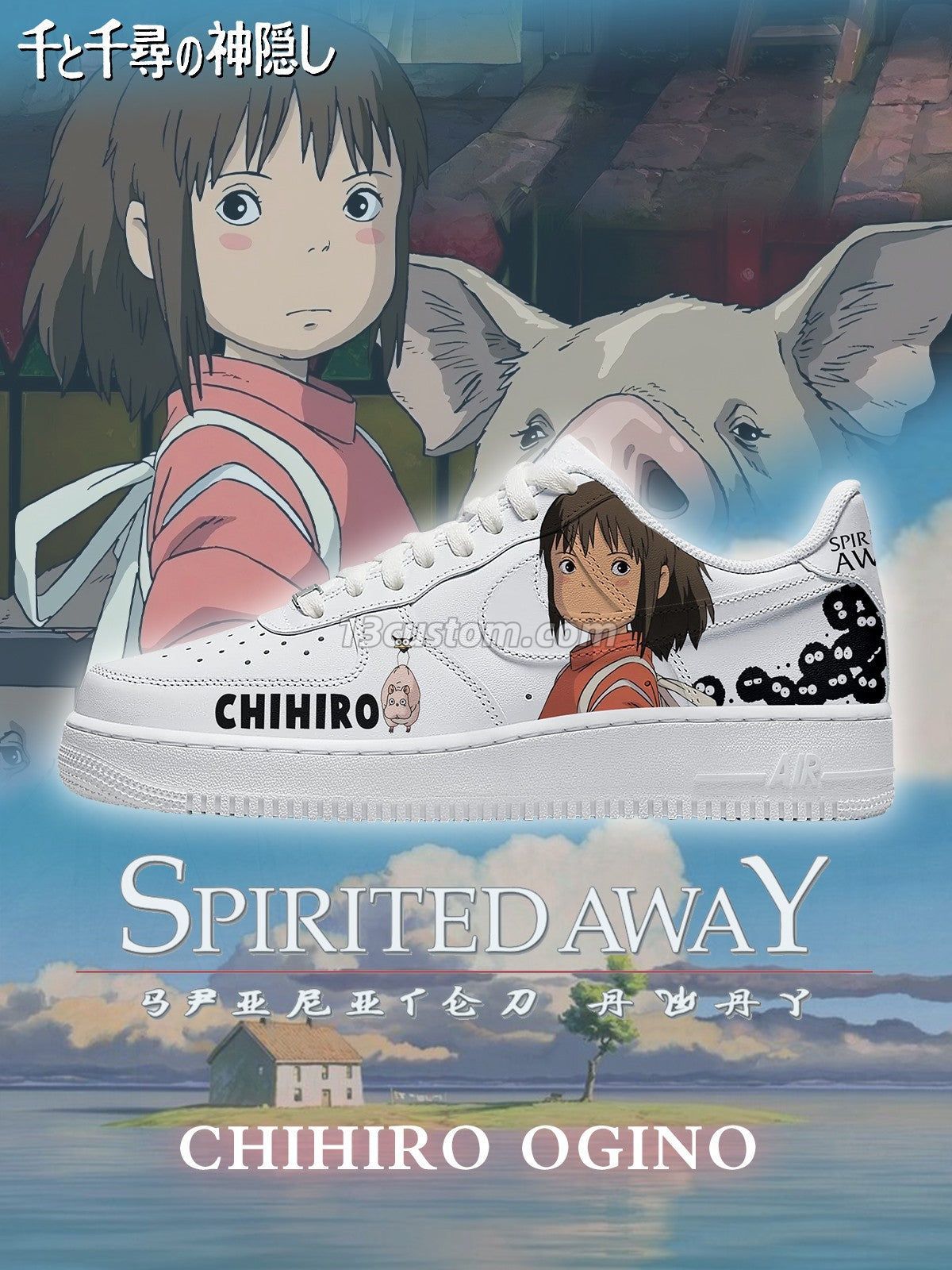 Chihiro Ogino V.1 Custom Sneakers