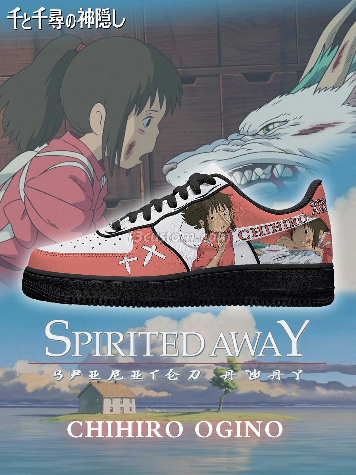 Chihiro Ogino V.3 Custom Sneakers
