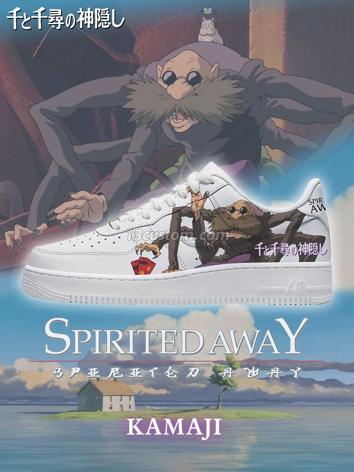 Kamaji V.1 Custom Sneakers