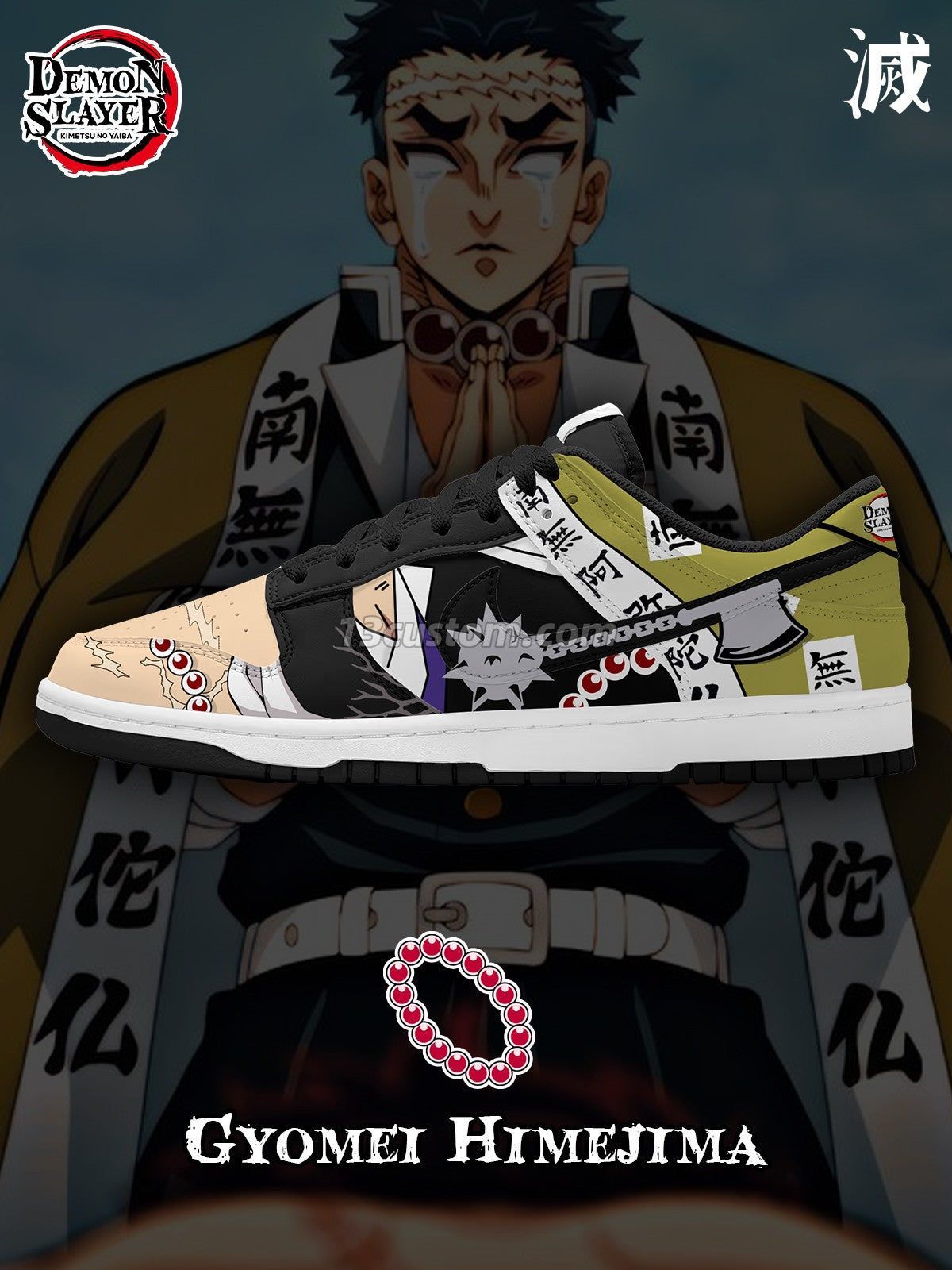 Gyomei V.5 Custom Court-Low Sneakers